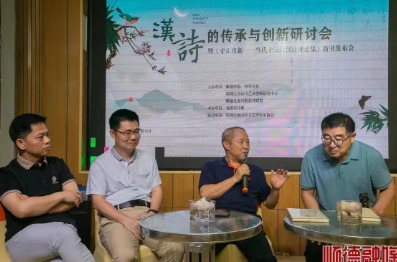 “十三行”如何能“頂天立地”？